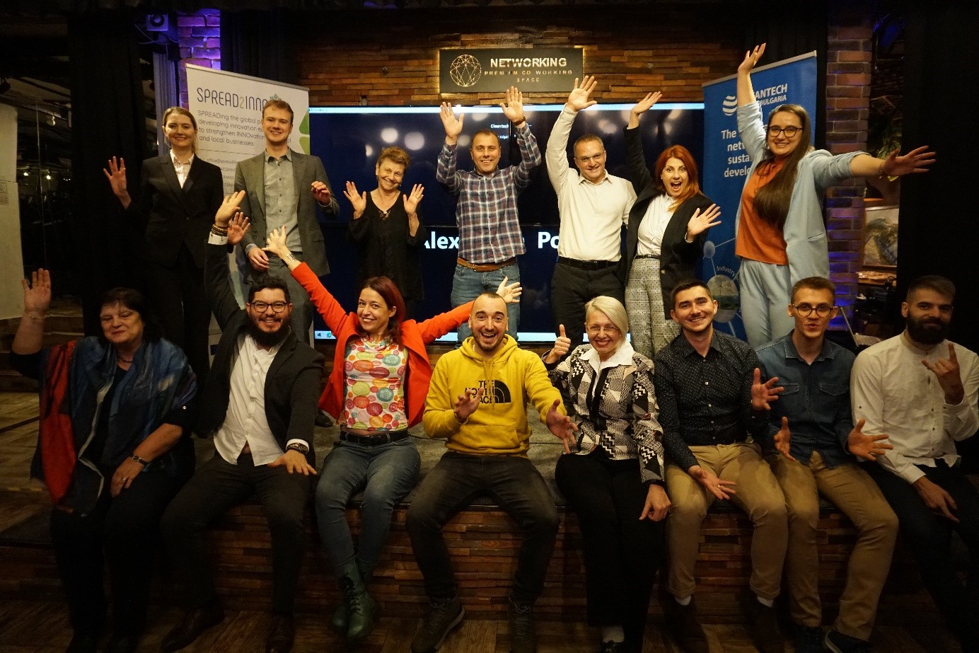 SPREAD2INNO Press Release Fourth Local Event Sofia